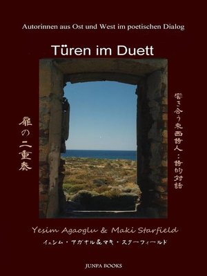 cover image of Türen im Duett
